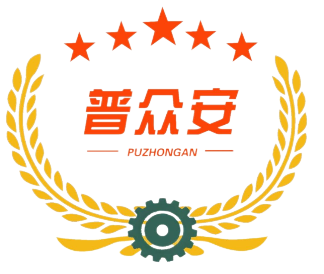 北京普众安